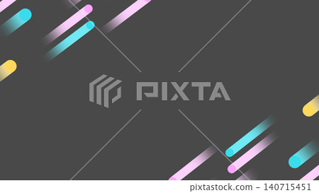 An illustration with lines flowing from the bottom right to the top left. An illustration with lines flowing from the bottom right to the top left. 140715451