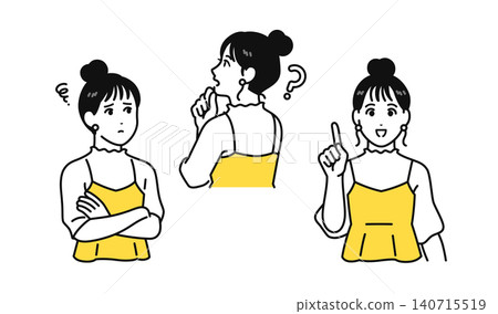 A young woman with her hair tied up, looking anxious, thinking, and trying to solve a problem. (Pose set material) 140715519
