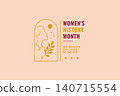 Elegant Women History Month Floral Design 140715554