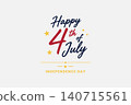 Happy Fourth Of July Celebration Design 140715561