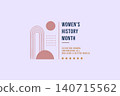 Modern Women History Month Abstract Design 140715562