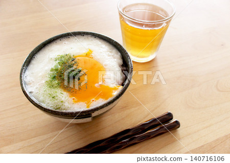 Rice with grated yam and egg yolk Rice with grated yam and egg yolk 140716106