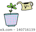 Cute illustration of a watering can watering a houseplant. 140716139