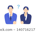 Vector illustration of the upper body of a male and female business person troubled by doubts. 140716217