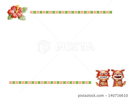 沖繩風格的相框素材，以芙蓉花和沖繩守護獅（石獅子）為圖案，背景透明。 140716610