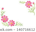 Pink cosmos frame 140716612