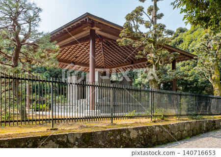 鳥取縣鳥取市甲府町岡間 宇部野皇陵參考址 岡間石堂 140716653
