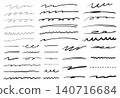 Simple hand-drawn line material set (black) 140716684