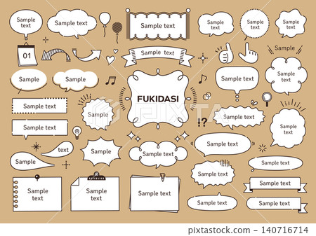 Pop and cute handwritten-style speech bubble and frame set Pop and cute handwritten-style speech bubble and frame set 140716714