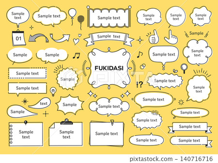 Pop and cute handwritten-style speech bubble and frame set Pop and cute handwritten-style speech bubble and frame set 140716716