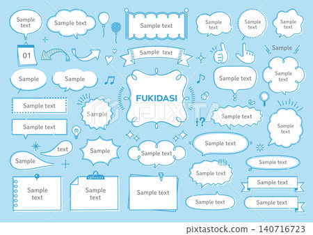 Pop and cute handwritten-style speech bubble and frame set Pop and cute handwritten-style speech bubble and frame set 140716723