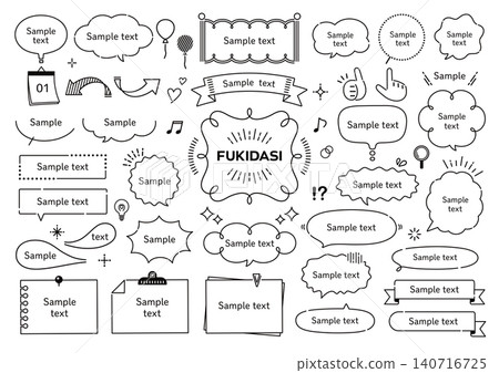 Pop and cute handwritten-style speech bubble and frame set Pop and cute handwritten-style speech bubble and frame set 140716725