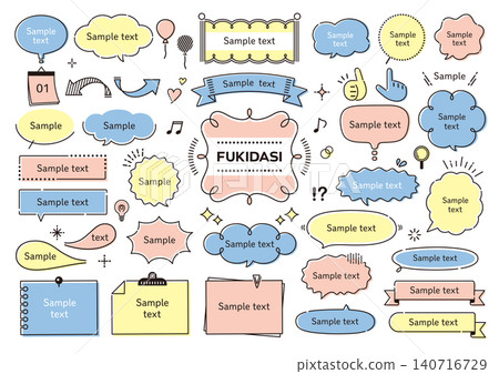 Pop and cute handwritten-style speech bubble and frame set Pop and cute handwritten-style speech bubble and frame set 140716729
