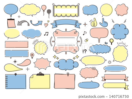Pop and cute handwritten-style speech bubble and frame set Pop and cute handwritten-style speech bubble and frame set 140716730
