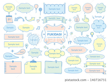 Pop and cute handwritten-style speech bubble and frame set Pop and cute handwritten-style speech bubble and frame set 140716731