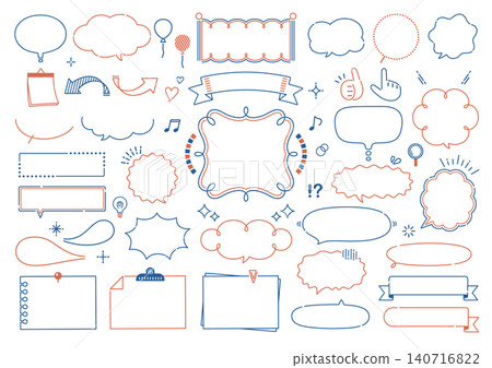 Pop and cute handwritten-style speech bubble and frame set Pop and cute handwritten-style speech bubble and frame set 140716822