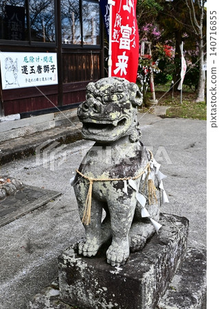 Stone guardian lion statues Stone guardian lion statues 140716855