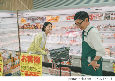 超級市場 量販 量販店 140716891