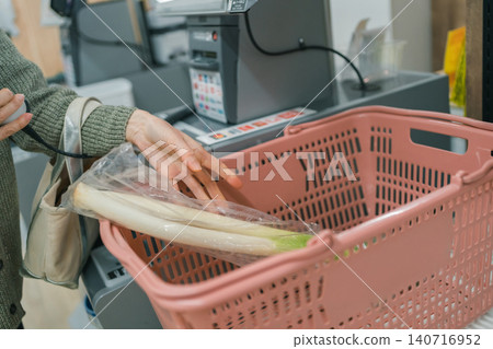 supermarket, super market, shopping 140716952