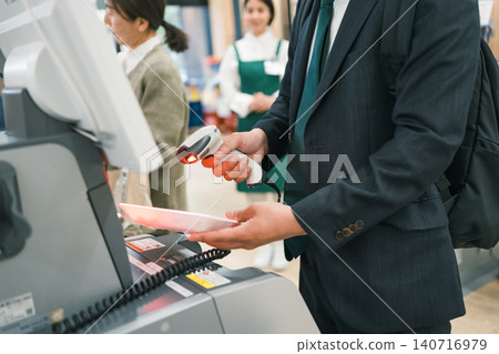 super market, supermarket, accounting 140716979