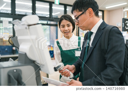 supermarket, salesperson, shop assistant 140716980
