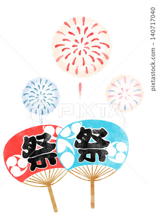 大型煙火和節日粉絲的水彩插圖 大型煙火和節日粉絲的水彩插圖 140717040