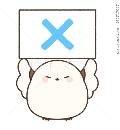 × 長尾山雀舉著一塊木板 140717067