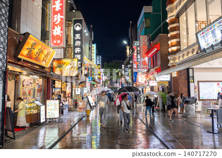 Night view of Yokohama Chinatown, wet with rain Night view of Yokohama Chinatown, wet with rain 140717270