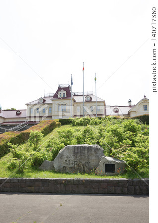 北海道開拓村, 填海, 旅遊景點, 札幌市, 北海道, 歷史 北海道開拓村, 填海, 旅遊景點, 札幌市, 北海道, 歷史 140717360