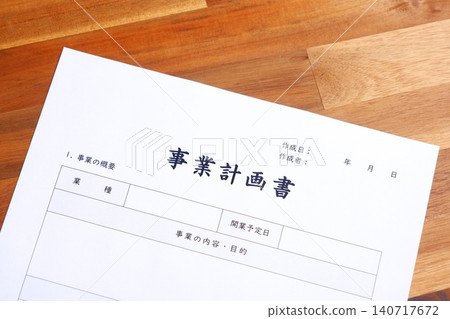 An image of creating a business plan prior to launching a new business An image of creating a business plan prior to launching a new business 140717672