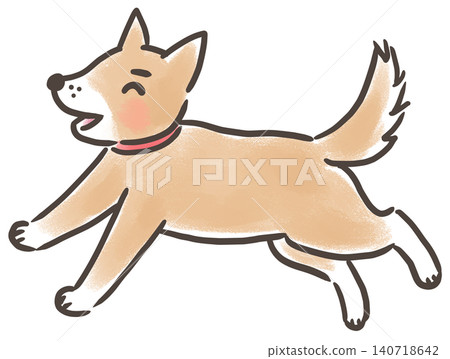 Smiling dog 140718642