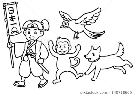 桃太郎和他的狗、猴子、野雞出發去打敗鬼怪（線描圖） 140718660