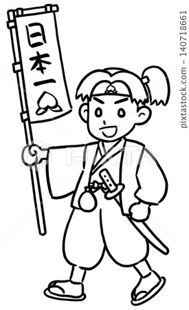 桃太郎手持日本最強旗幟（線條描圖） 140718661