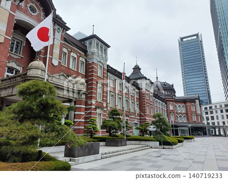 Tokyo Station Marunouchi Station building Tokyo Station Marunouchi Station building 140719233