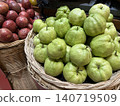 Fresh Guava and Passion Fruit Market Display 140719509