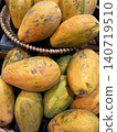Ripe Papaya Fruit Display in Market Basket 140719510