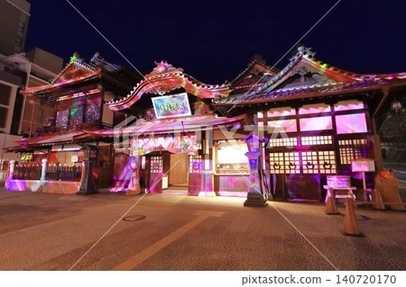 【愛媛郡】翻新後的道後溫泉本館夜景(燈光照明) 【愛媛郡】翻新後的道後溫泉本館夜景(燈光照明) 140720170