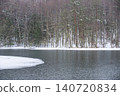 Mishaka Pond in winter, Chino City, Nagano Prefecture 140720834