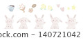 一組可愛的水彩風格兔子插畫。 140721042