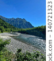 The Azusa River and the Hotaka mountain range in Kamikochi: A summer mountain landscape. 140721323