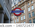 London Underground station signs and the British urban landscape 140721477