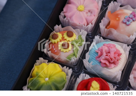 Colorful Assorted Cupcakes in Tray Colorful Assorted Cupcakes in Tray 140721535