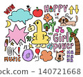 apple, animals, comic 140721668