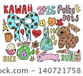 cat, characters, vector 140721758