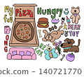 pizza, burger, food 140721770