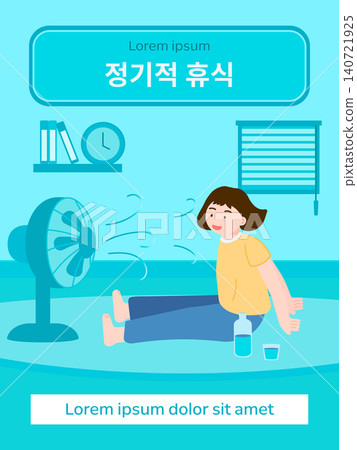 Summer Health and Safety Illustration. Translation Taking Breaks Summer Health and Safety Illustration. Translation Taking Breaks 140721925