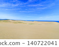 Tottori sand dunes Tottori sand dunes 140722041
