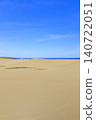 Tottori sand dunes Tottori sand dunes 140722051
