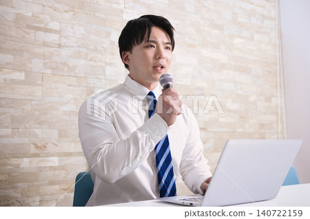 商業研討會:一位商人道歉。 商業研討會:一位商人道歉。 140722159