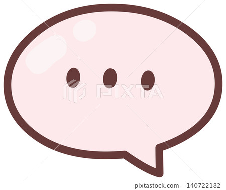 Cute Typing Speech Bubble with Dots Icon Cute Typing Speech Bubble with Dots Icon 140722182